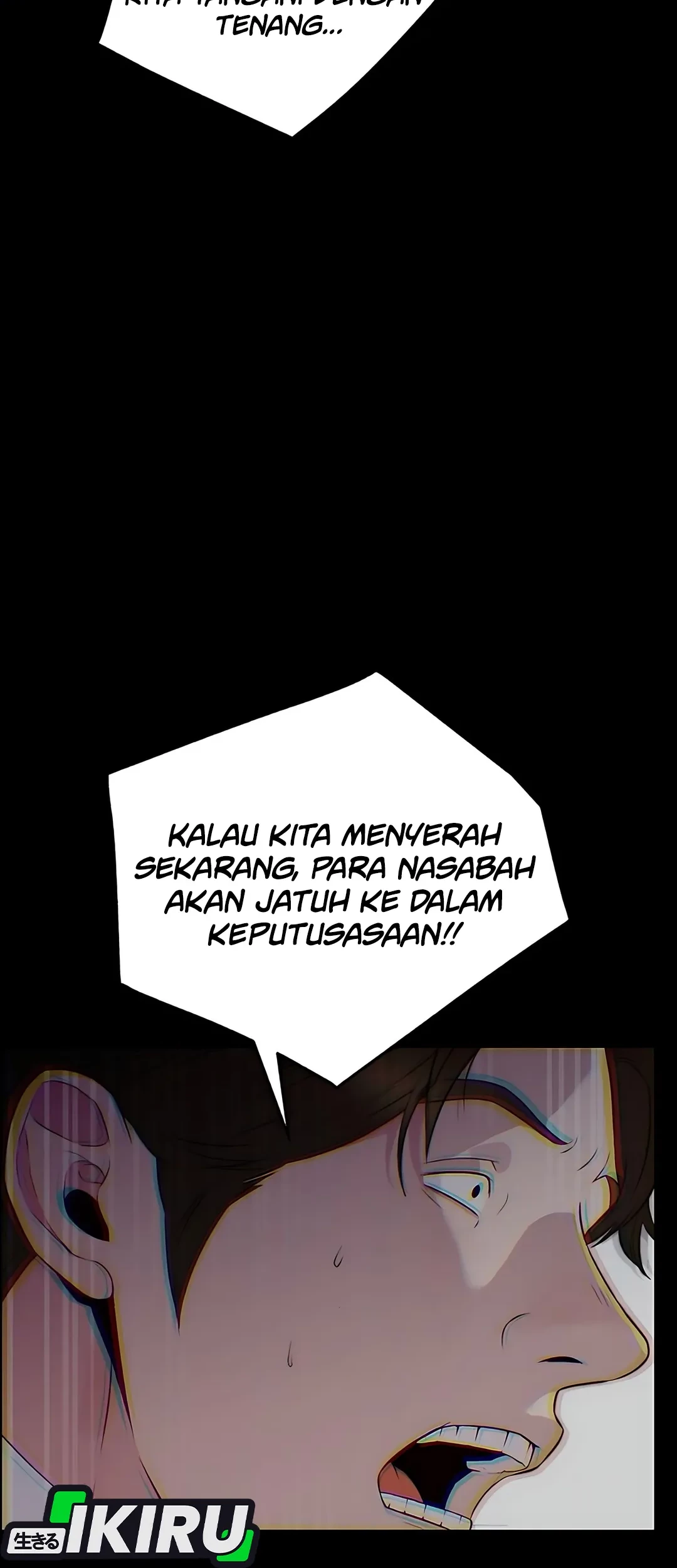 The Man   Chapter 219 Gambar 15