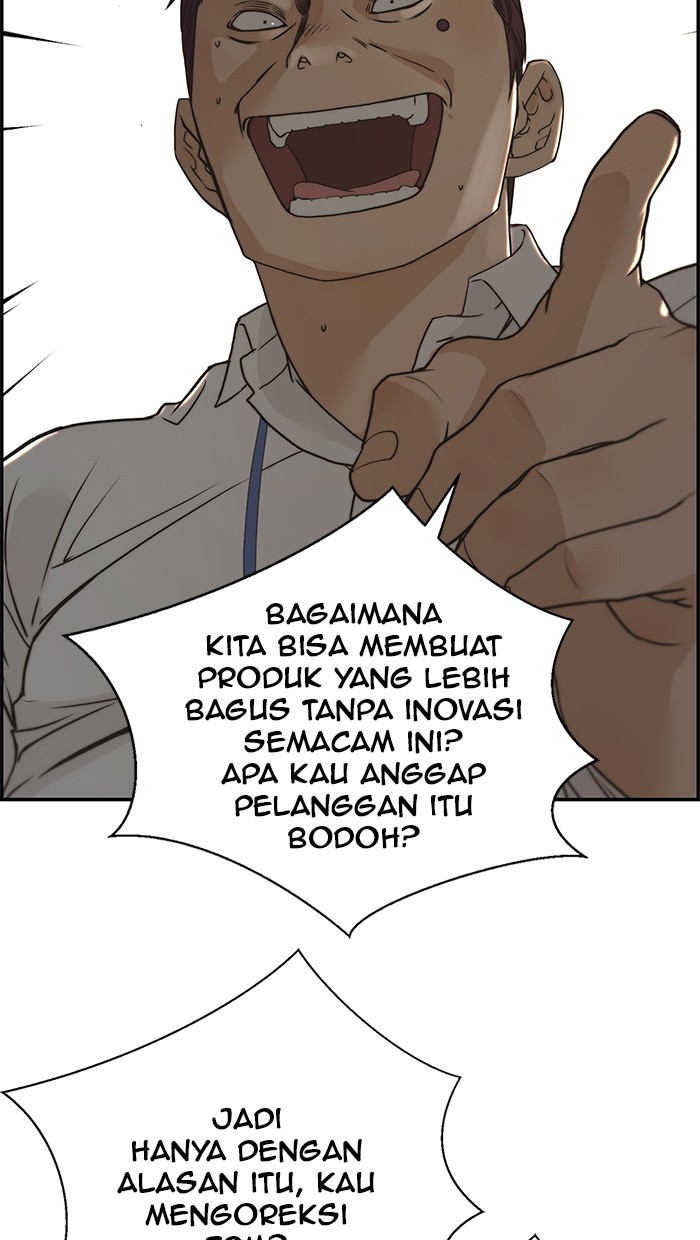 The Man   Chapter 39 Gambar 56