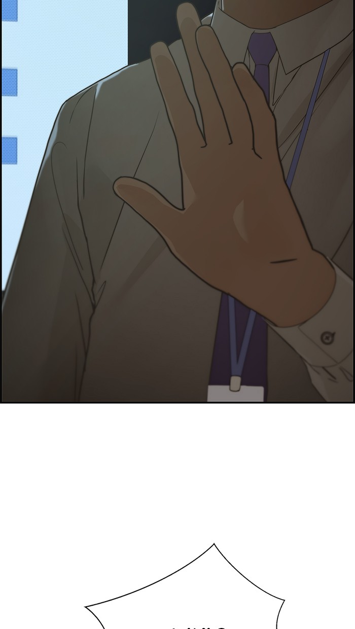 The Man   Chapter 39 Gambar 68