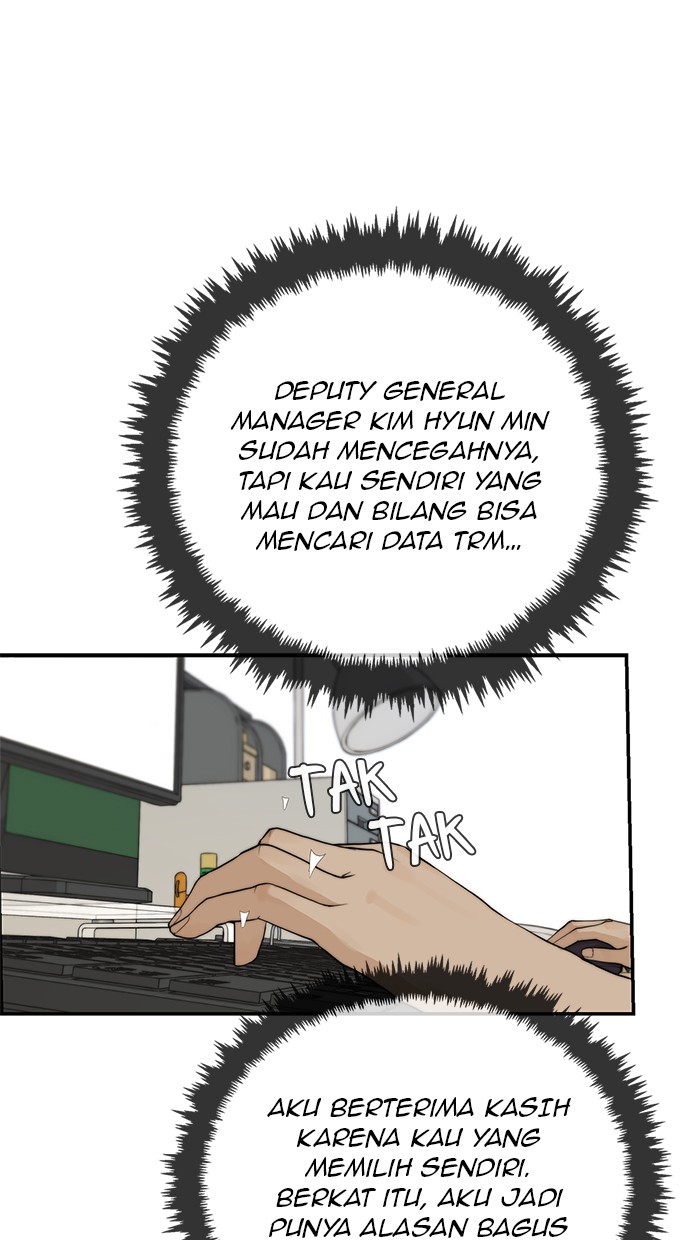 Komik The Man   Chapter 39 gambar nomor 1
