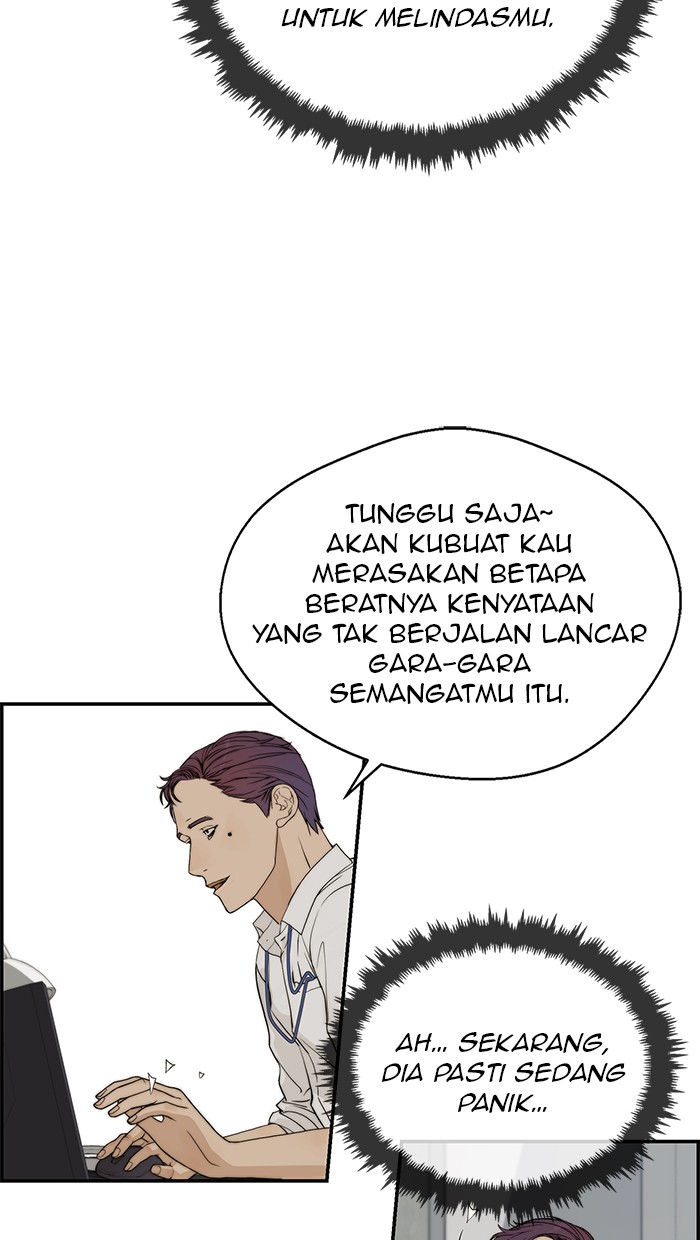 Manhwa The Man   Chapter 39 gambar nomor 2