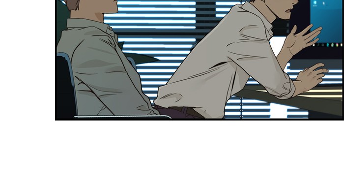 The Man   Chapter 39 Gambar 25