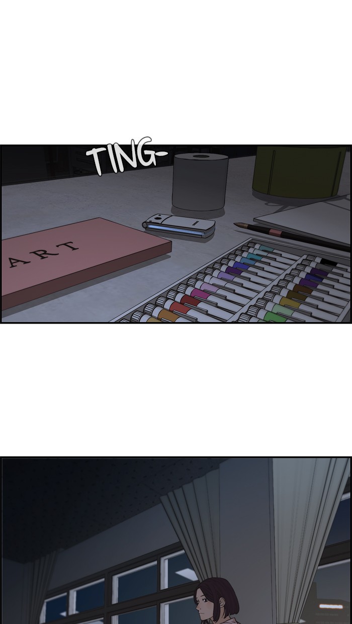 The Man   Chapter 40 Gambar 66