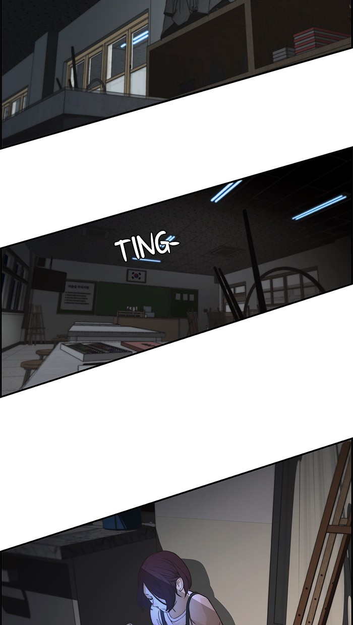 The Man   Chapter 40 Gambar 72