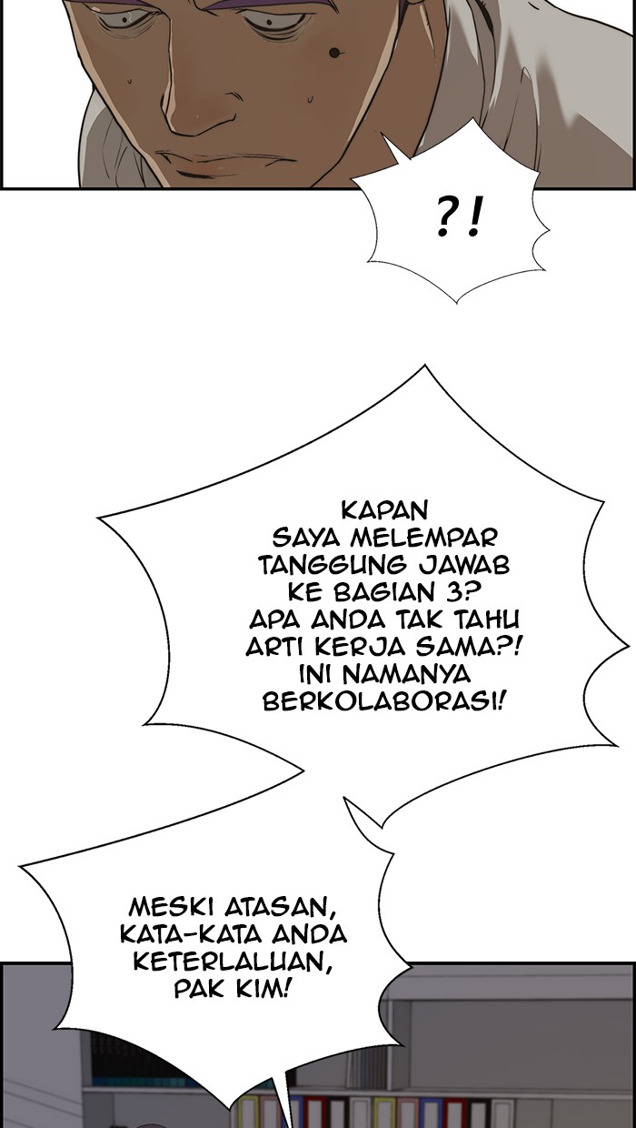 The Man   Chapter 40 Gambar 11