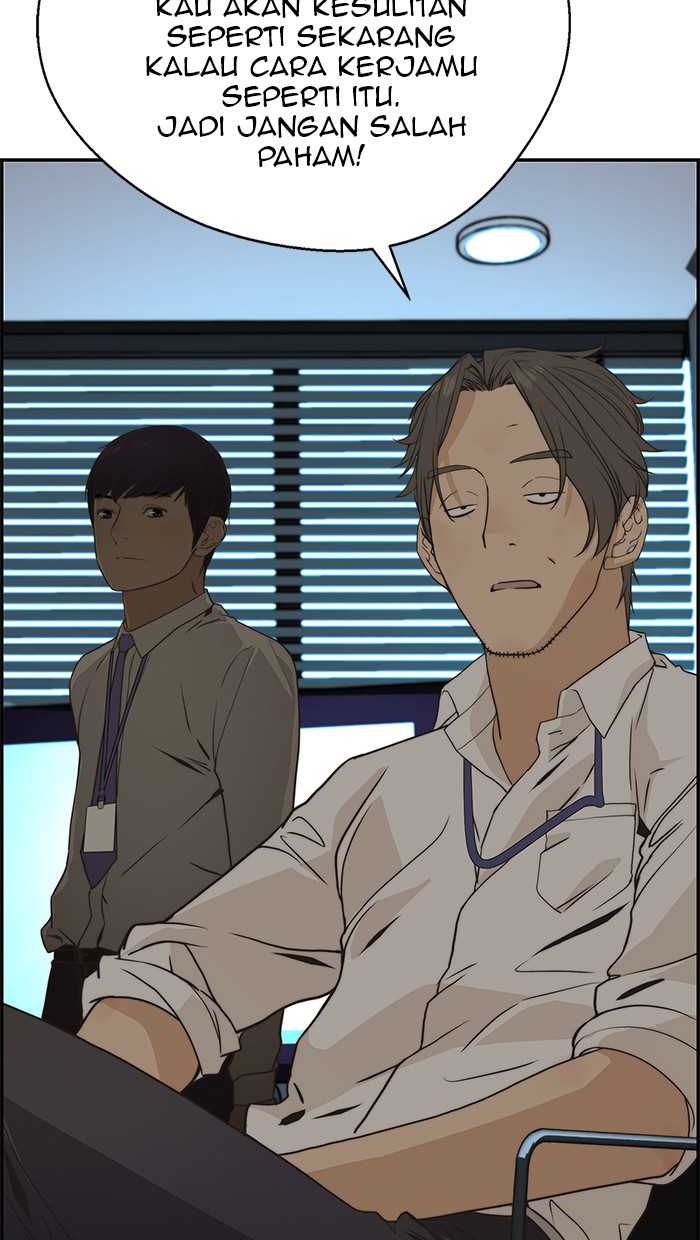 The Man   Chapter 40 Gambar 14