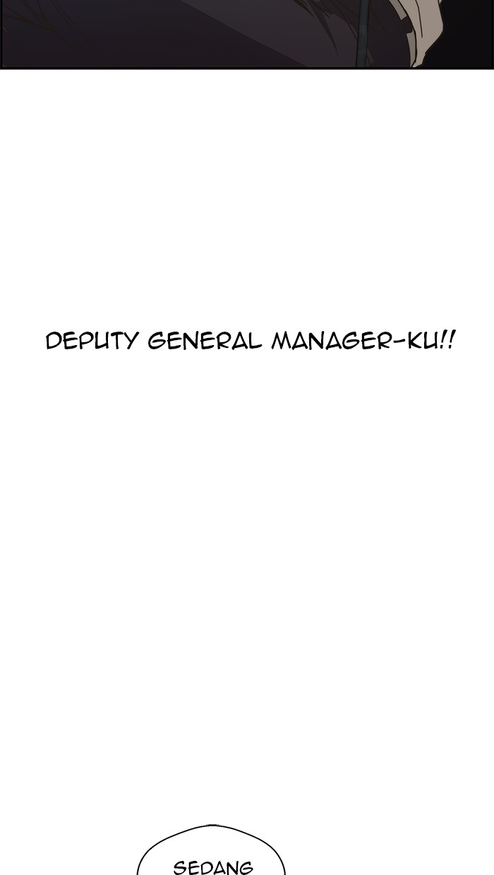 The Man   Chapter 40 Gambar 15