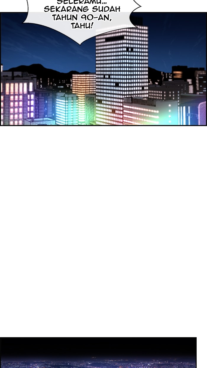 The Man   Chapter 40 Gambar 35