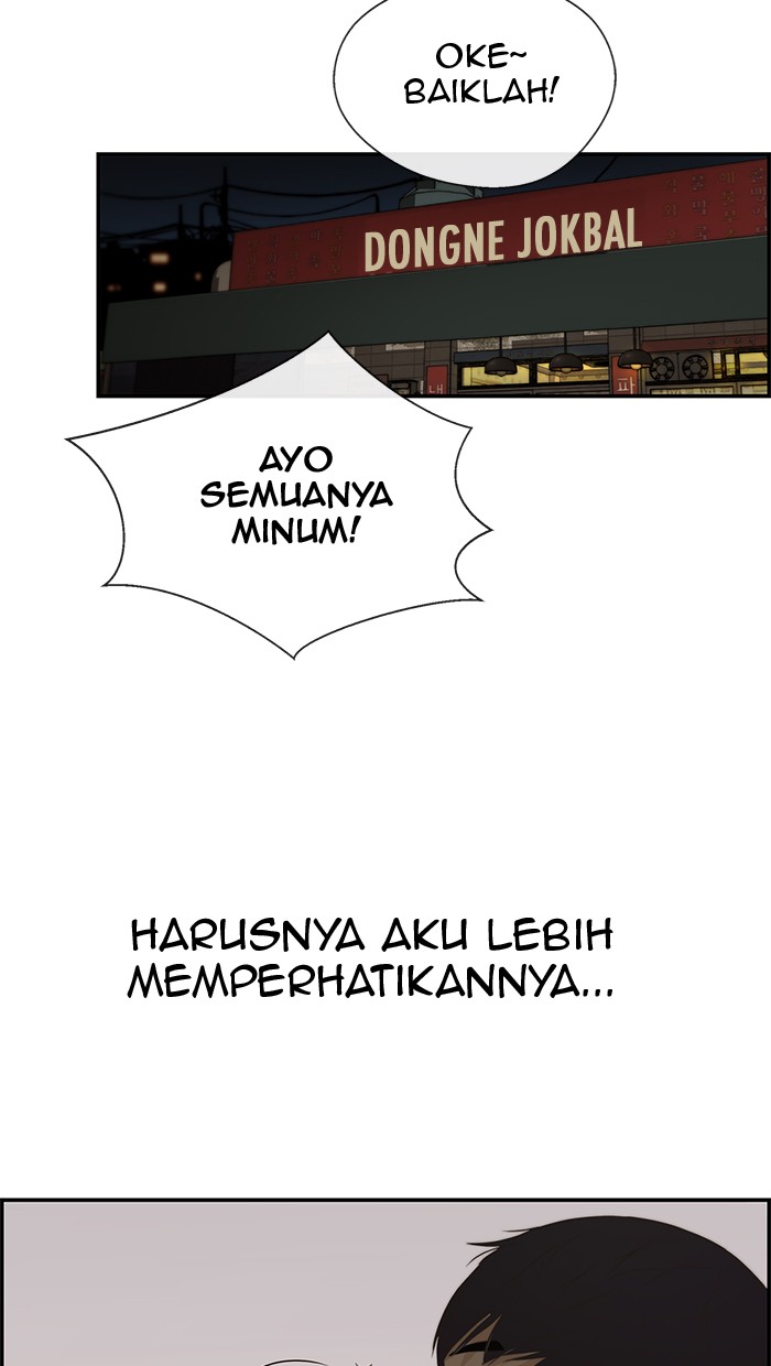 The Man   Chapter 41 Gambar 68