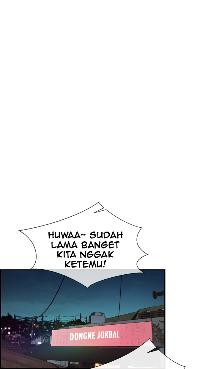 The Man   Chapter 41 Gambar 12