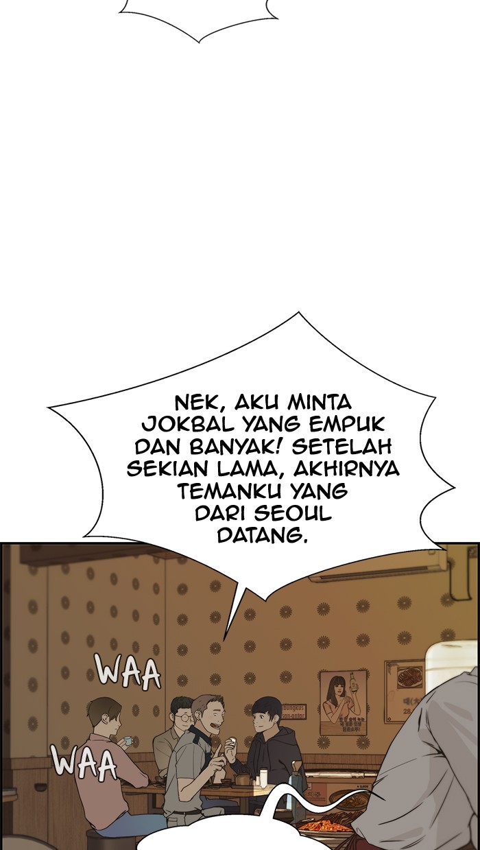 The Man   Chapter 41 Gambar 14