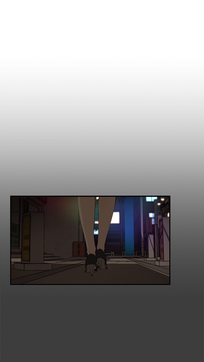 The Man   Chapter 41 Gambar 20