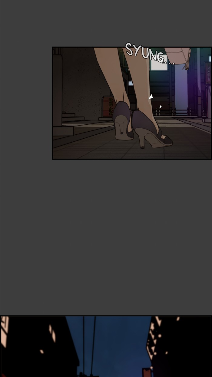 The Man   Chapter 41 Gambar 21