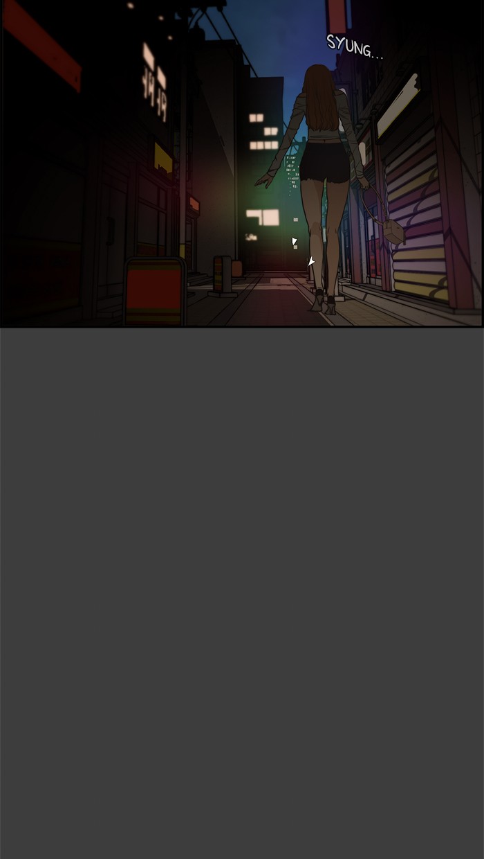 The Man   Chapter 41 Gambar 22