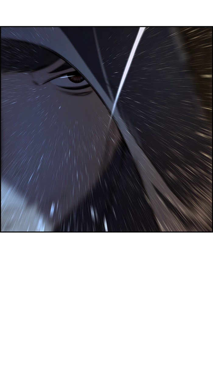 The Man   Chapter 42 Gambar 77