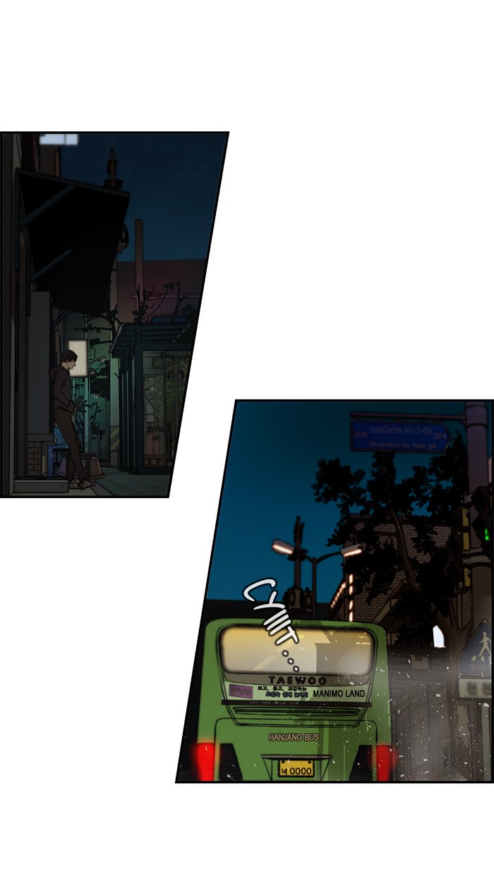 The Man   Chapter 42 Gambar 119