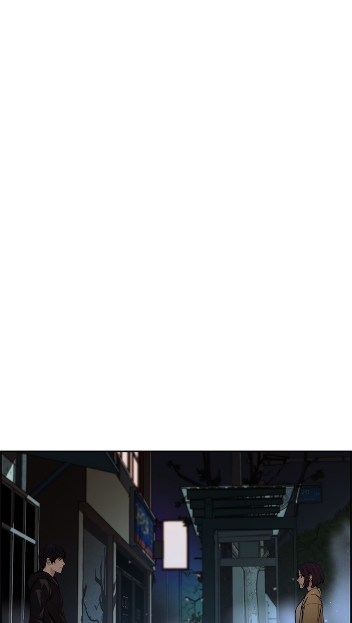 The Man   Chapter 42 Gambar 124