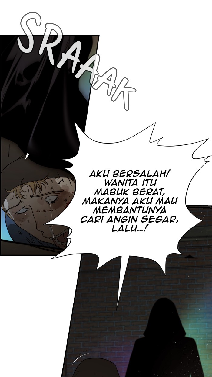 The Man   Chapter 42 Gambar 16