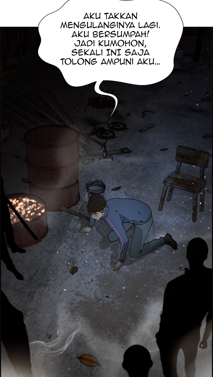 The Man   Chapter 42 Gambar 18