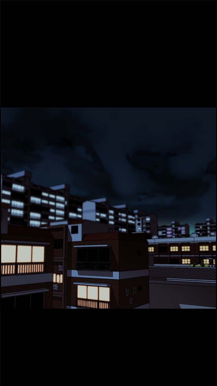 The Man   Chapter 42 Gambar 23