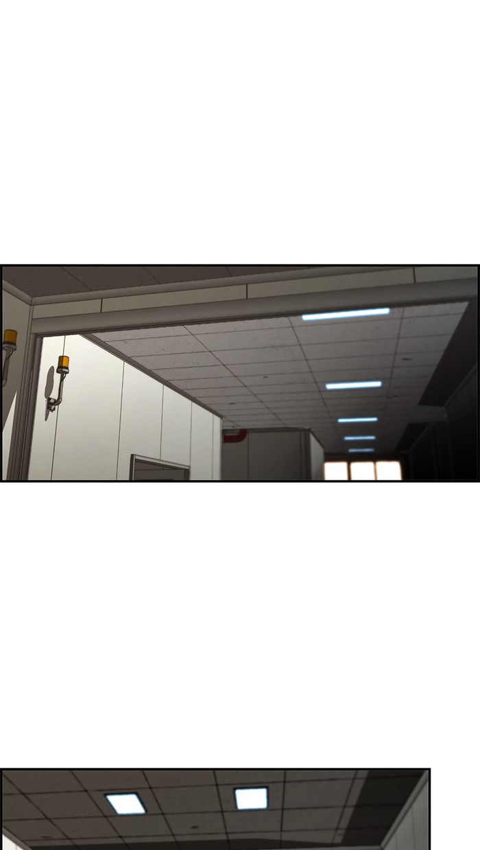 The Man   Chapter 43 Gambar 47