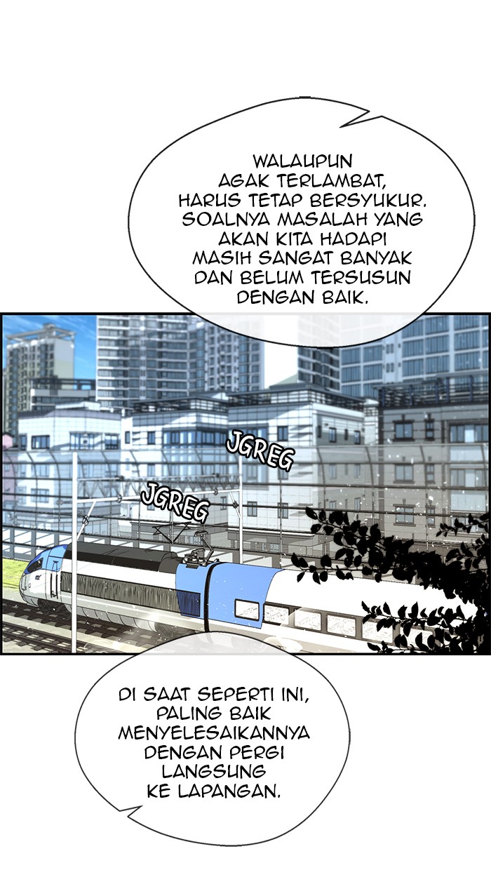The Man   Chapter 43 Gambar 11