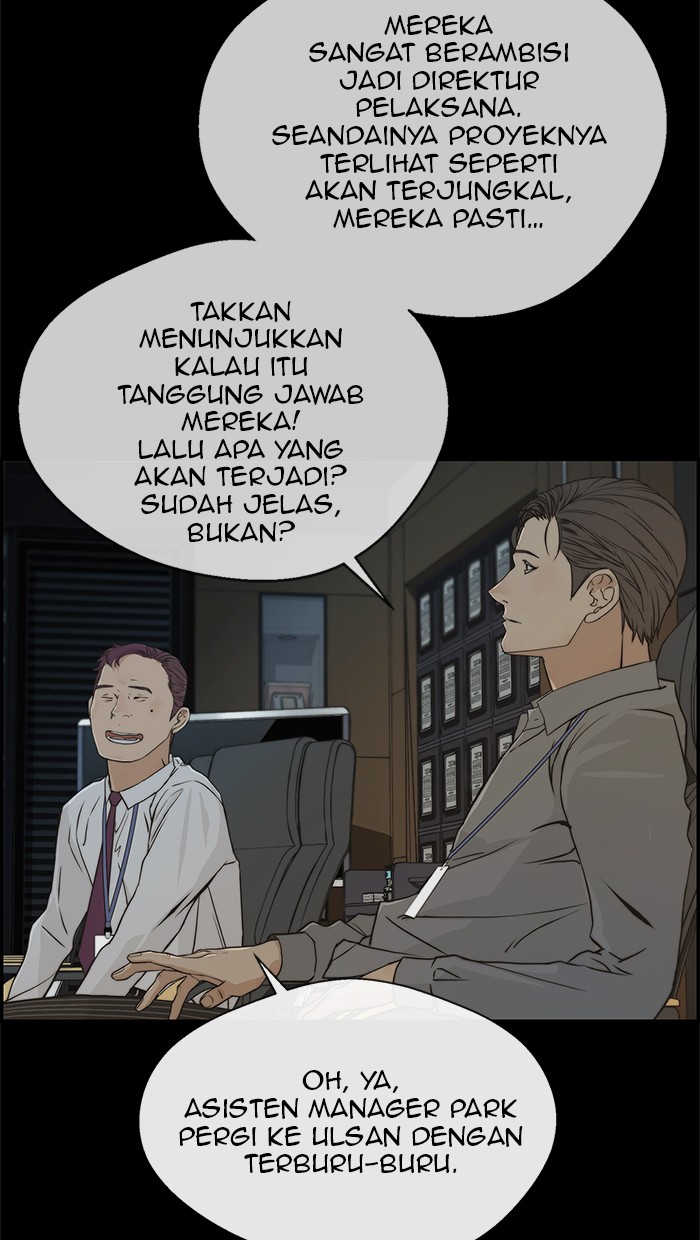 The Man   Chapter 43 Gambar 29