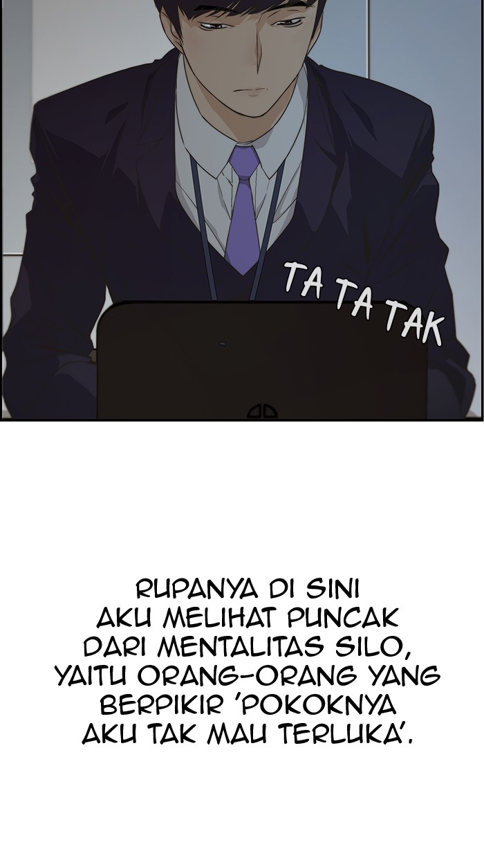 The Man   Chapter 44 Gambar 43