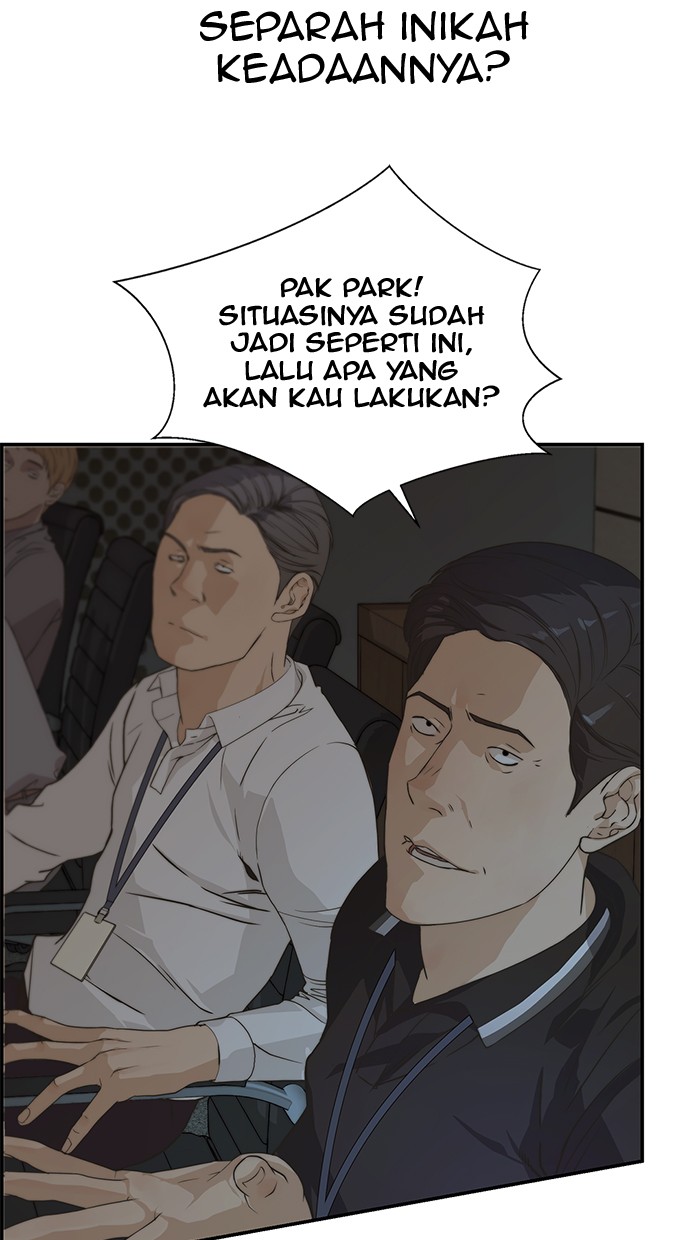 The Man   Chapter 44 Gambar 44