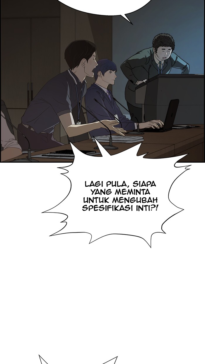 The Man   Chapter 44 Gambar 46