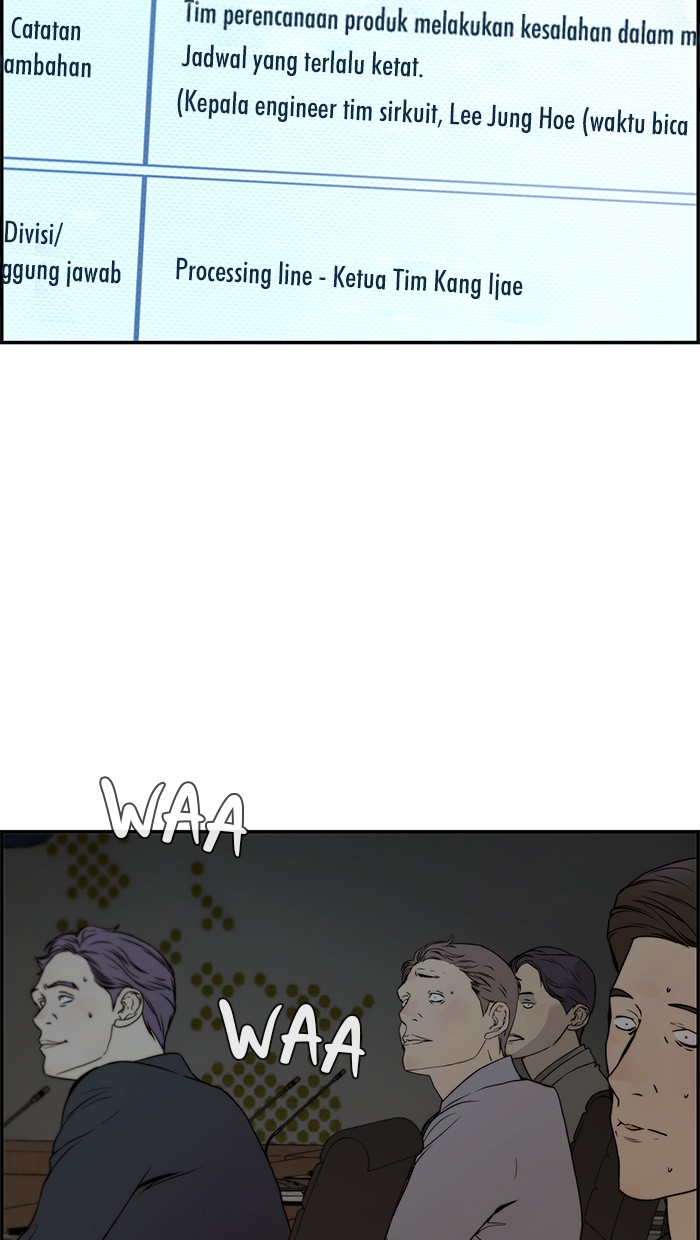 The Man   Chapter 44 Gambar 69