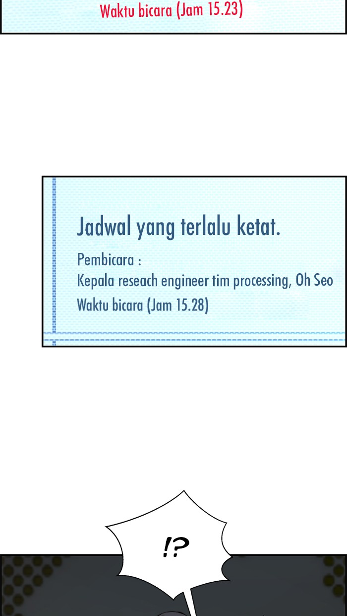 The Man   Chapter 44 Gambar 71