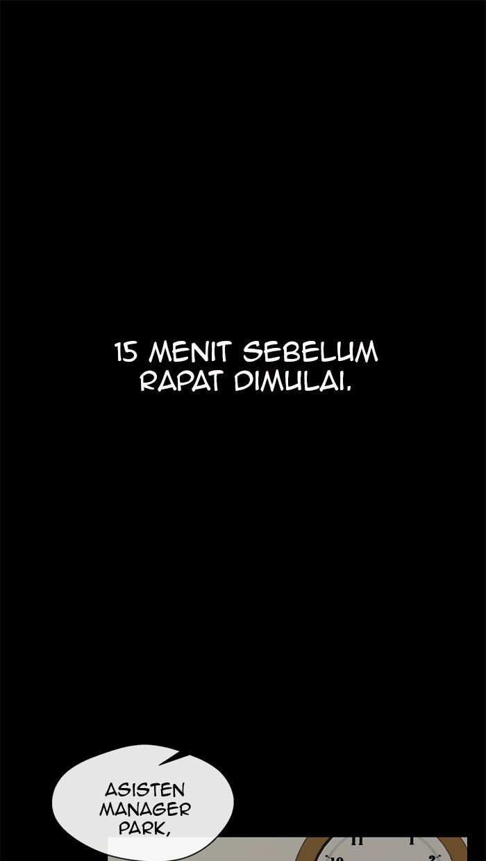 Komik The Man   Chapter 44 gambar nomor 1