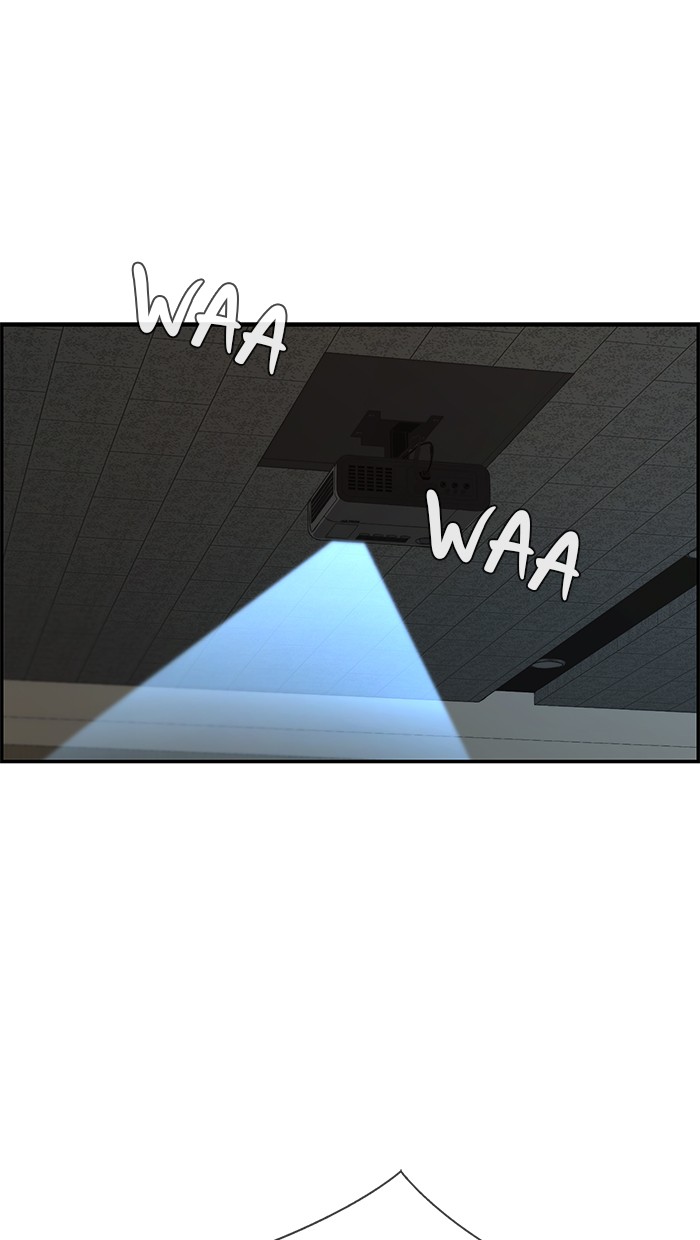 The Man   Chapter 44 Gambar 17