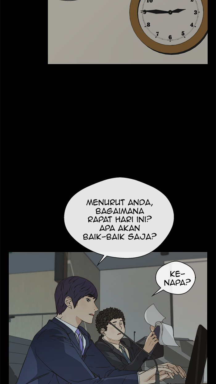 Manhwa The Man   Chapter 44 gambar nomor 2