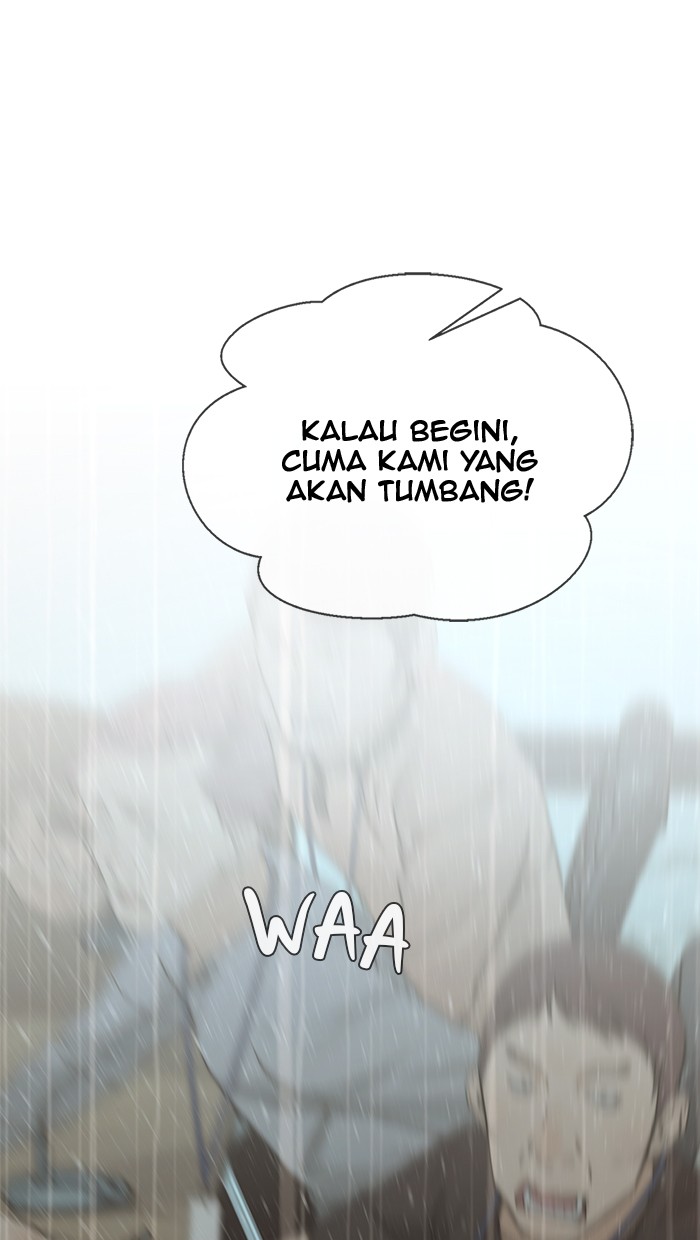 The Man   Chapter 44 Gambar 20