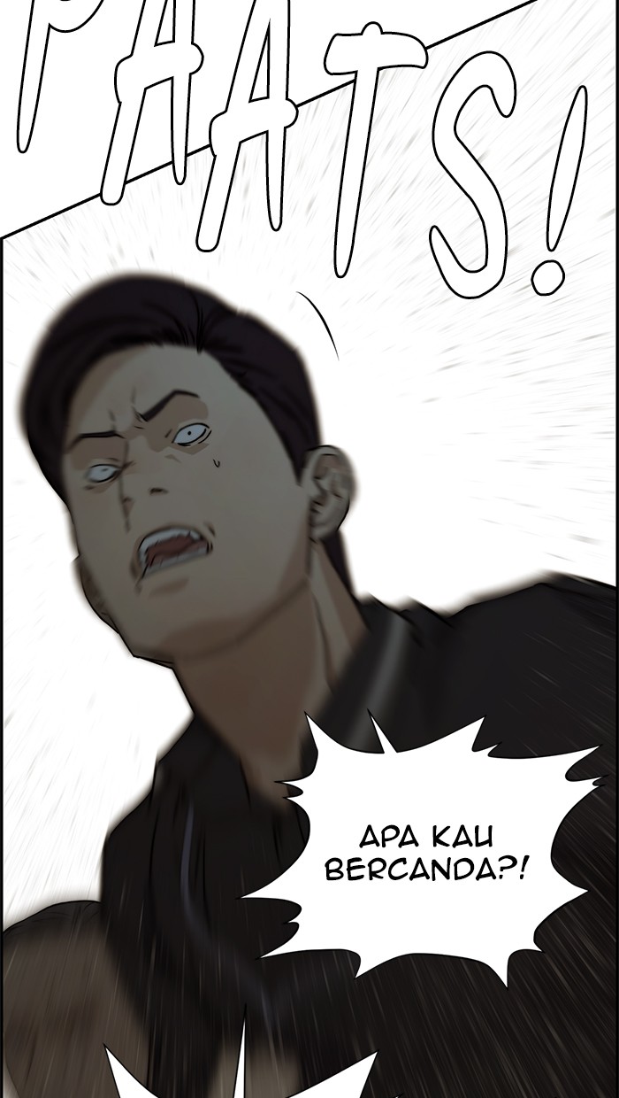 The Man   Chapter 45 Gambar 45