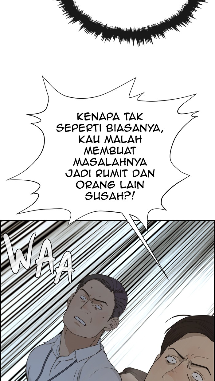 The Man   Chapter 45 Gambar 59