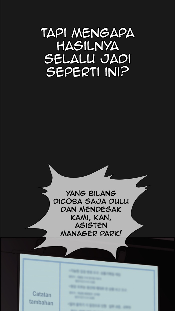 The Man   Chapter 45 Gambar 10