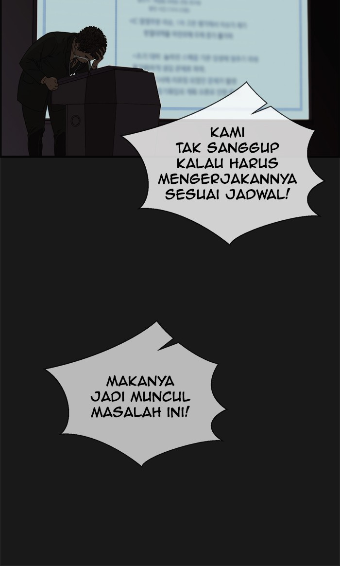 The Man   Chapter 45 Gambar 11