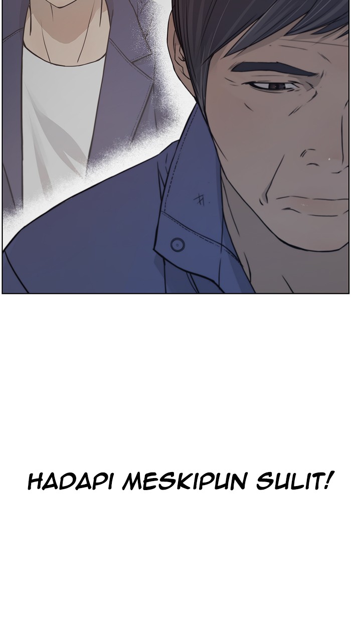 The Man   Chapter 6 Gambar 5