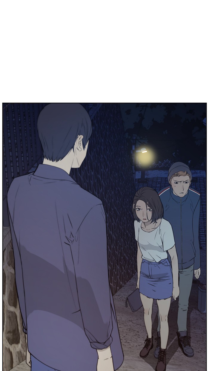 Komik The Man   Chapter 7 gambar nomor 1