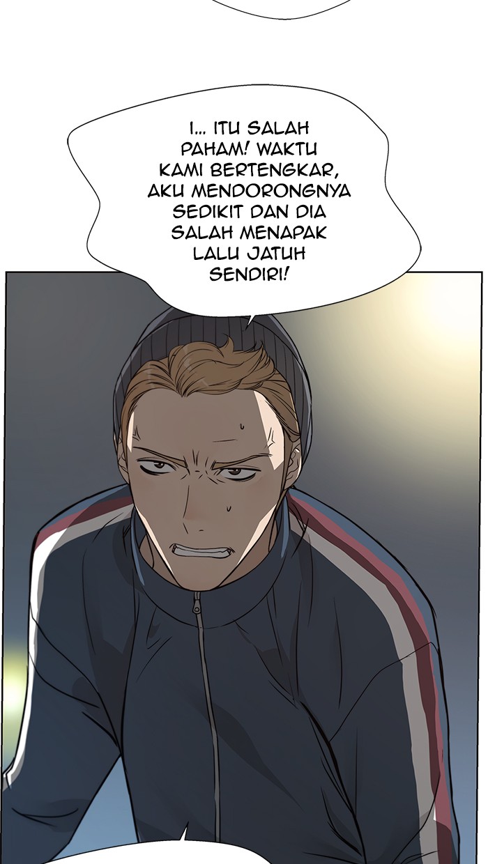 The Man   Chapter 7 Gambar 9