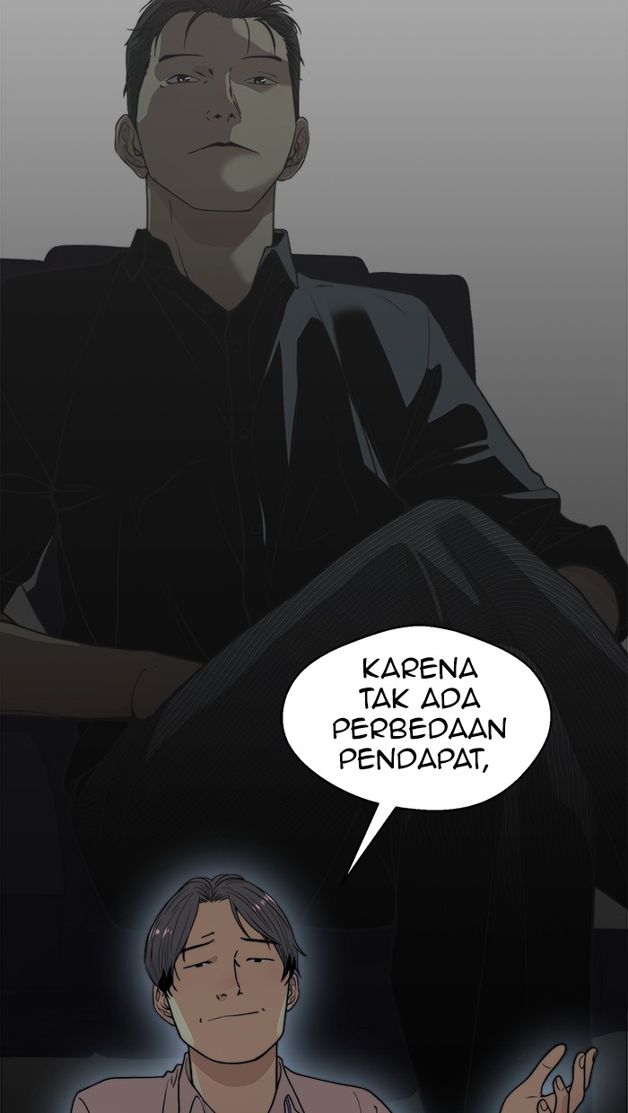 The Man   Chapter 97 Gambar 78