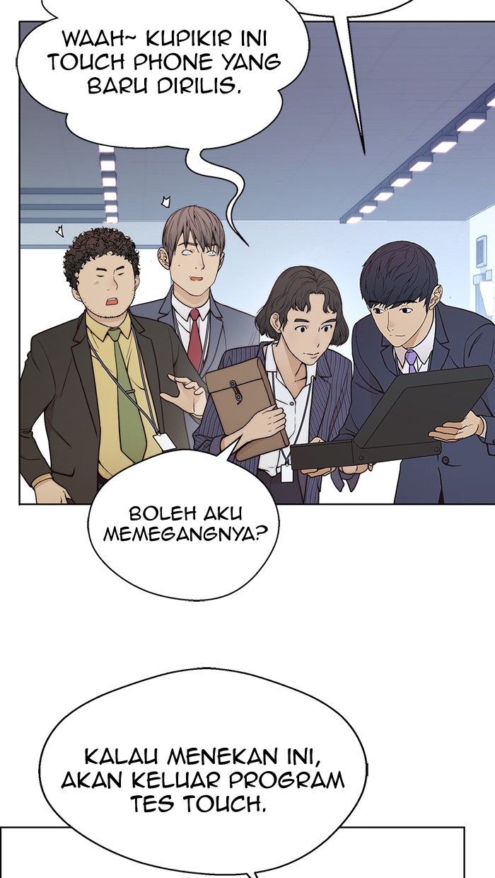 The Man   Chapter 97 Gambar 24