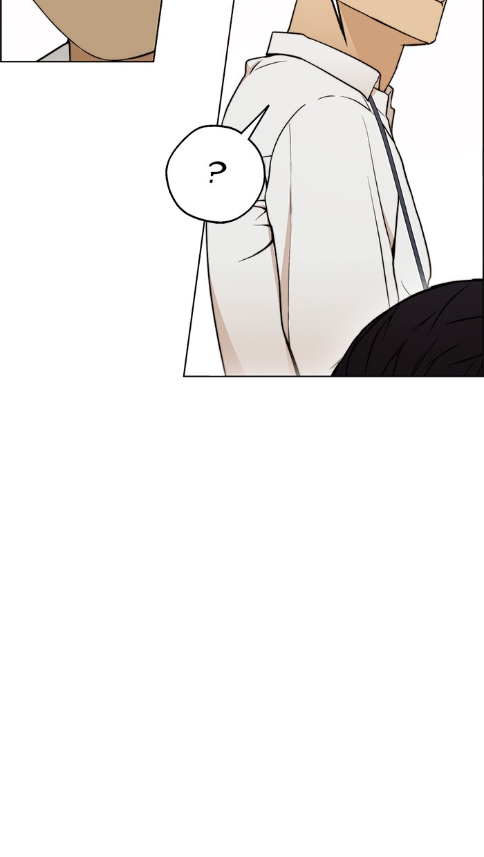 The Man   Chapter 98 Gambar 40