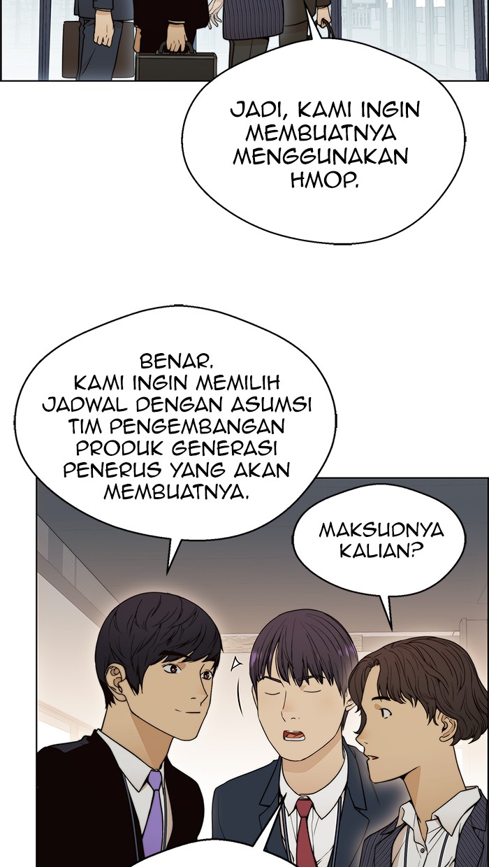 The Man   Chapter 98 Gambar 47