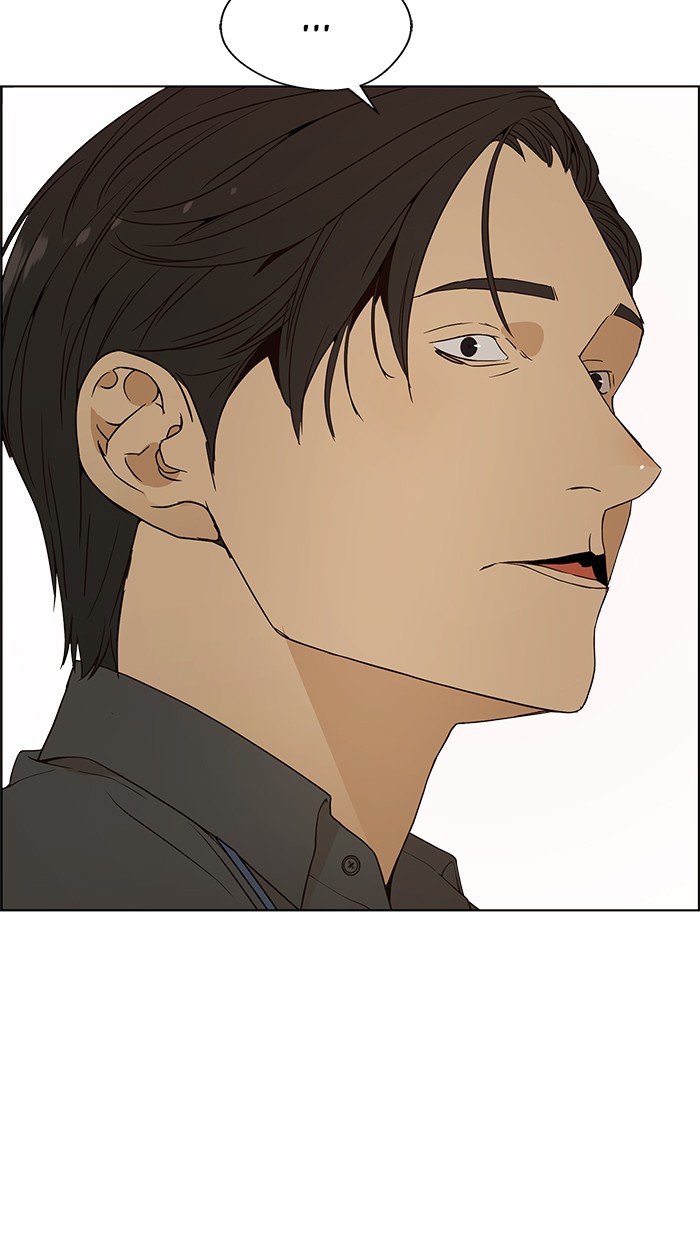 The Man   Chapter 98 Gambar 59