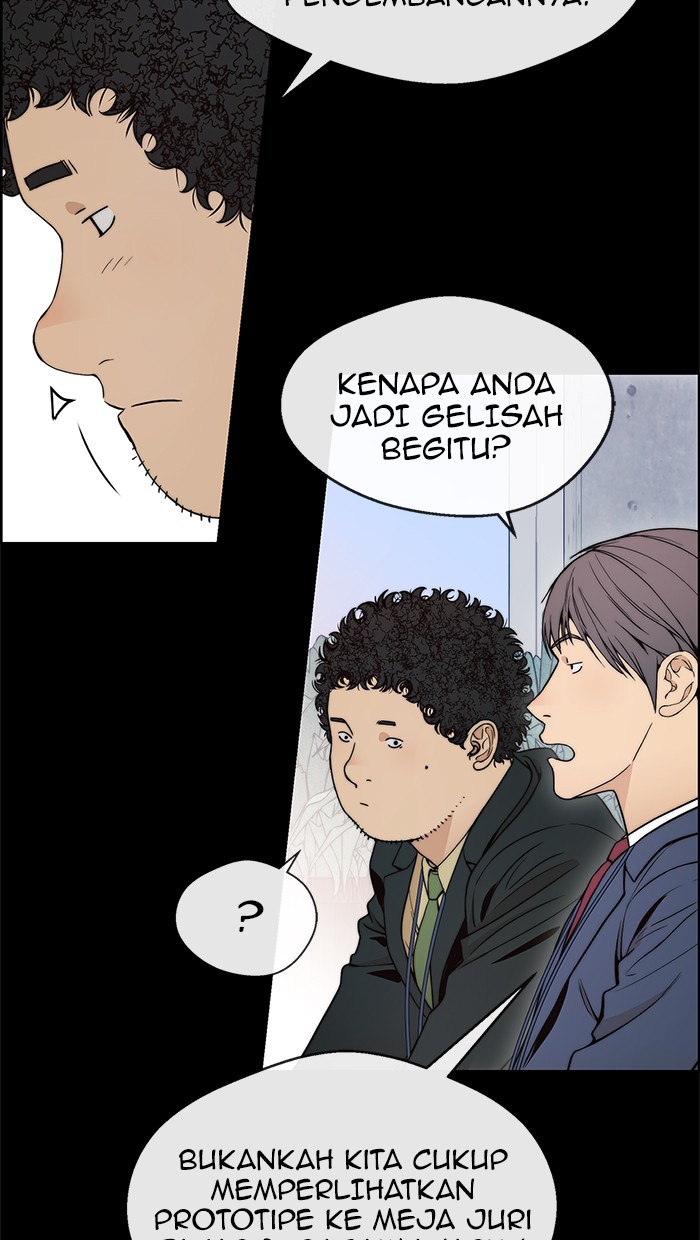 The Man   Chapter 98 Gambar 16