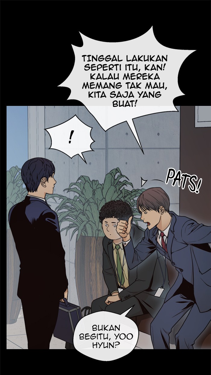 The Man   Chapter 98 Gambar 18